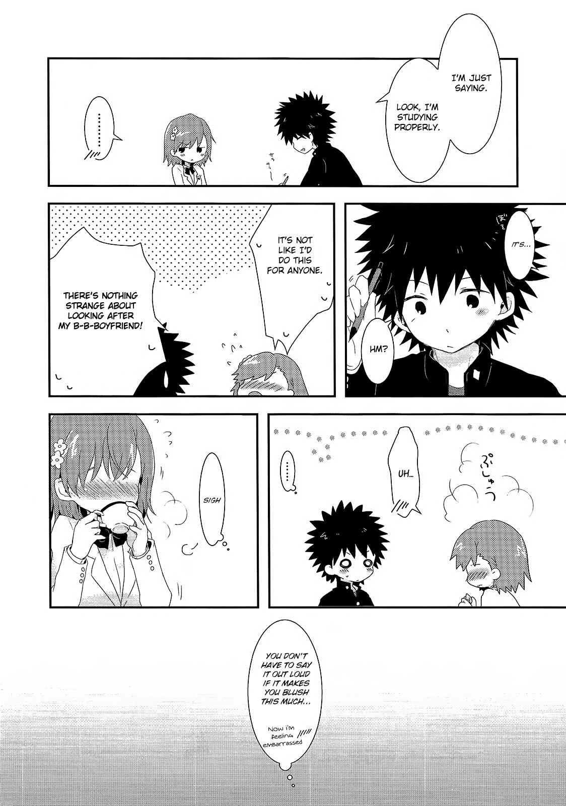 Page 3 Chapter 3 Toaru Majutsu no Index - Sweet Short Stories (Doujinshi)