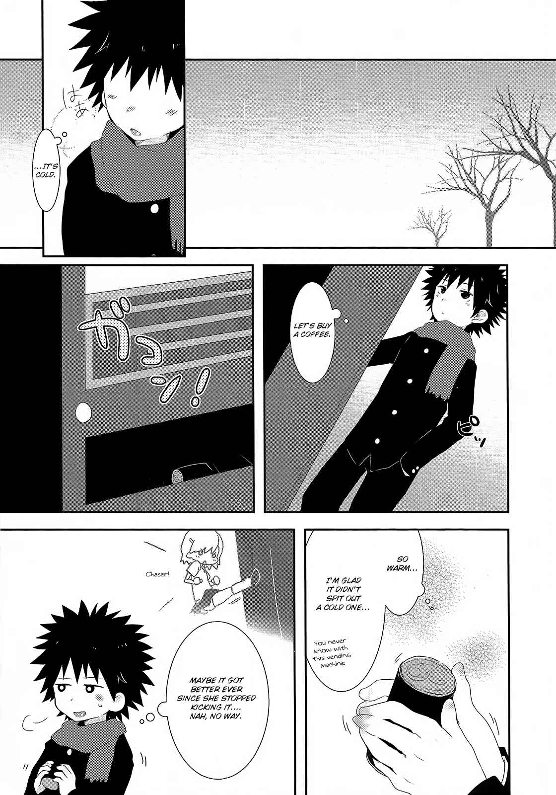 Page 6 Chapter 3 Toaru Majutsu no Index - Sweet Short Stories (Doujinshi)