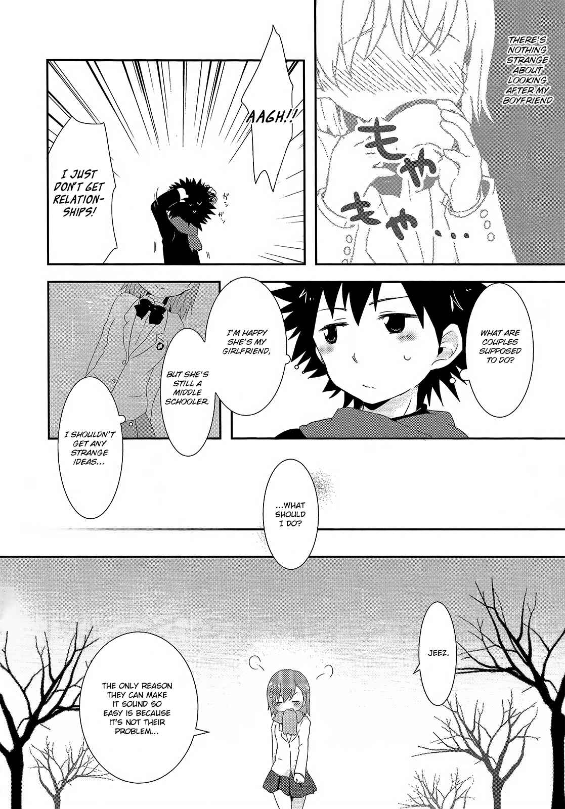 Page 7 Chapter 3 Toaru Majutsu no Index - Sweet Short Stories (Doujinshi)