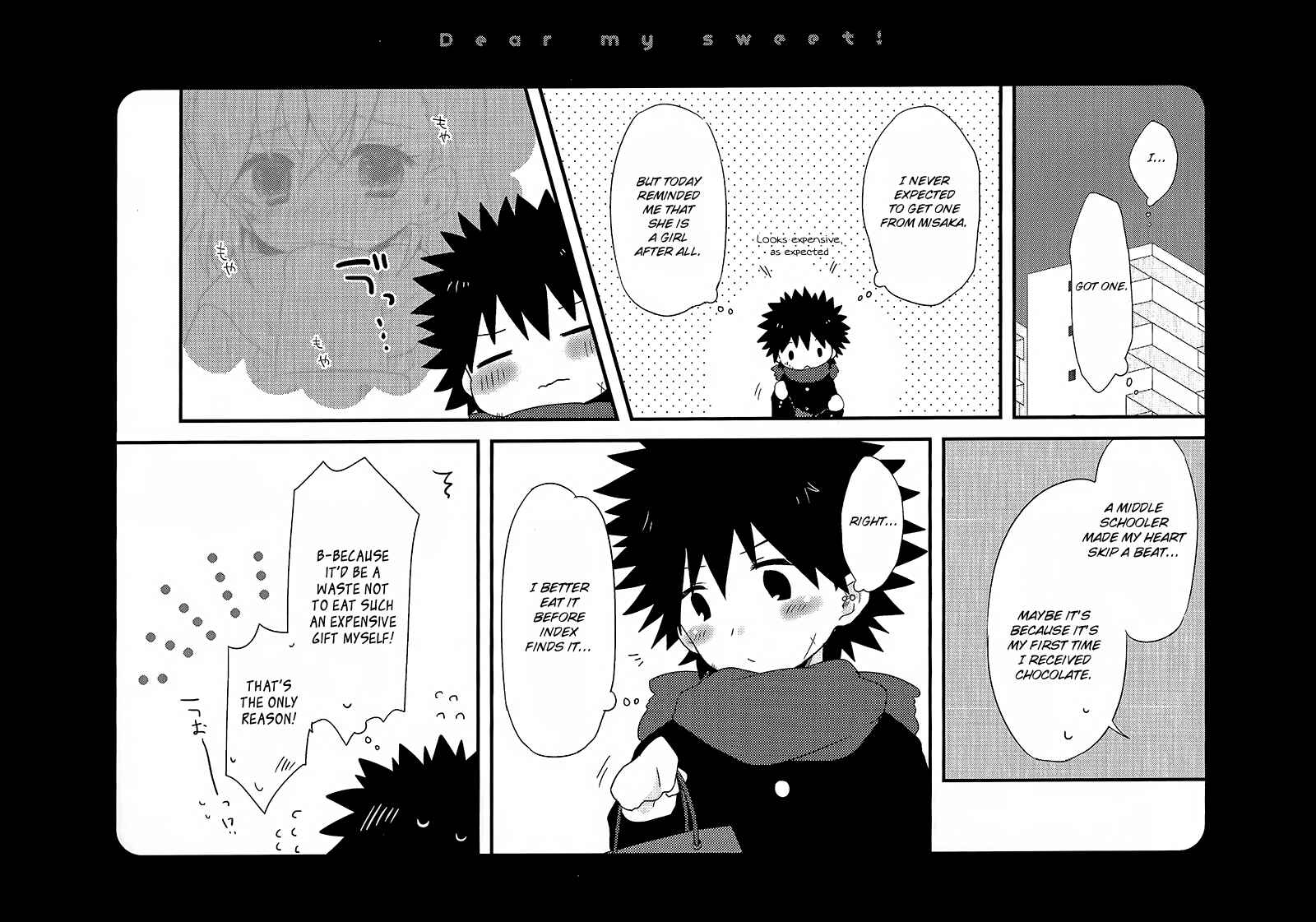 Page 15 Chapter 4 Toaru Majutsu no Index - Sweet Short Stories (Doujinshi)