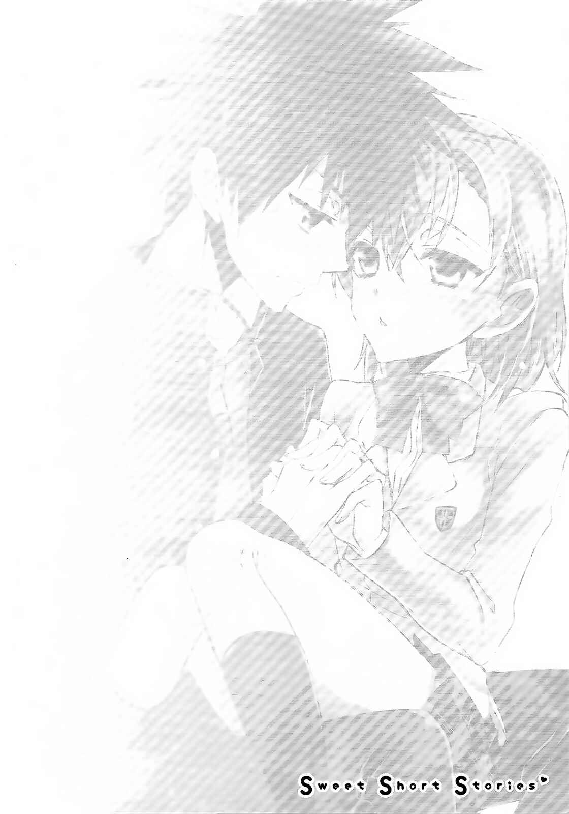 Page 1 Chapter 6 Toaru Majutsu no Index - Sweet Short Stories (Doujinshi)