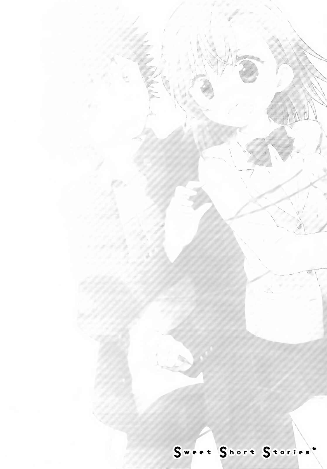 Page 11 Chapter 6 Toaru Majutsu no Index - Sweet Short Stories (Doujinshi)