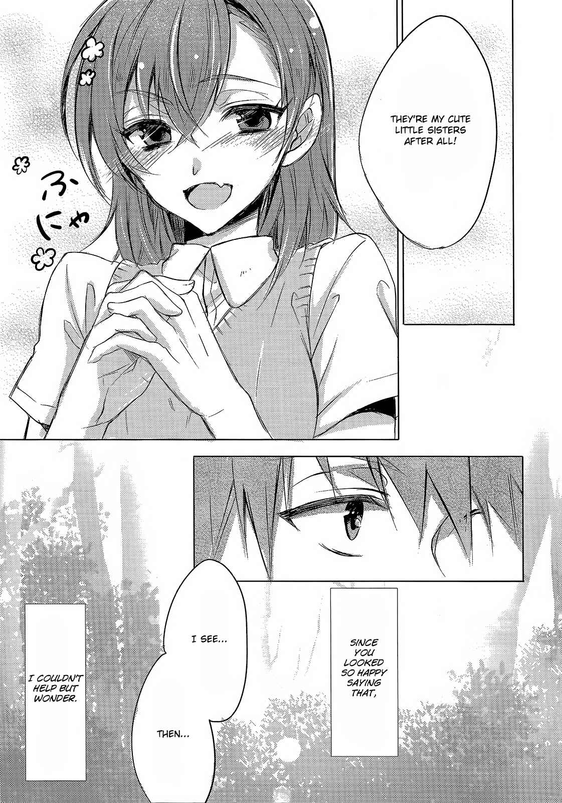 Page 14 Chapter 6 Toaru Majutsu no Index - Sweet Short Stories (Doujinshi)