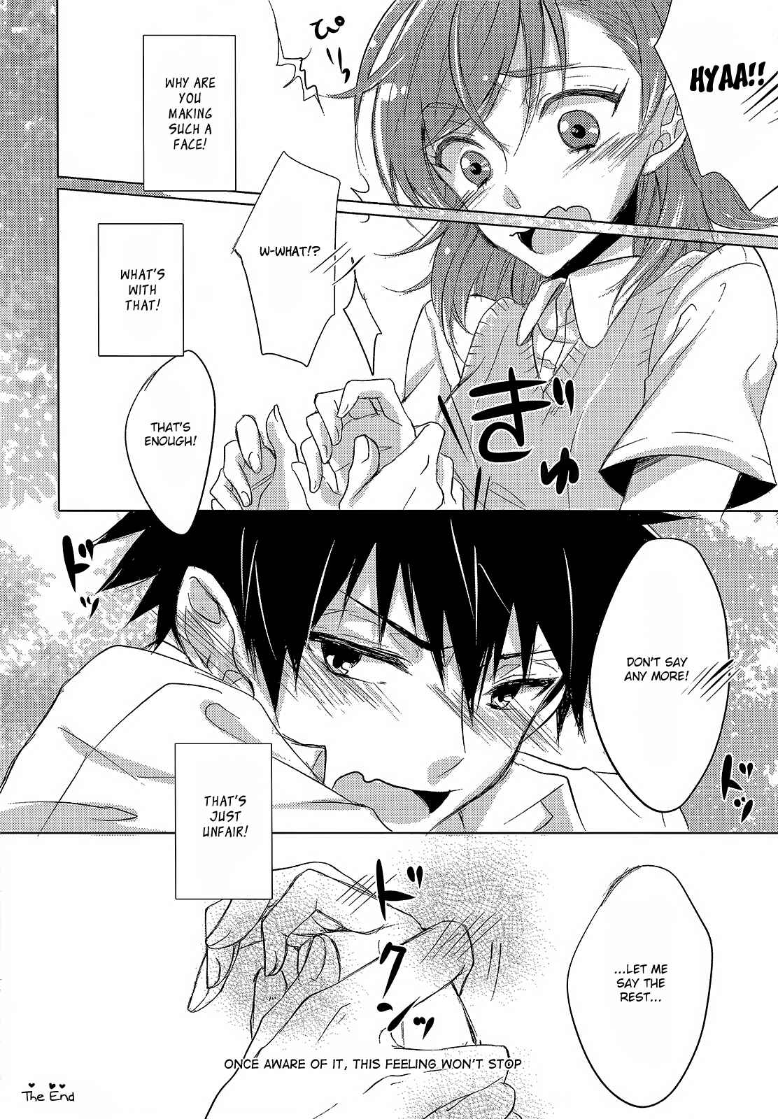 Page 17 Chapter 6 Toaru Majutsu no Index - Sweet Short Stories (Doujinshi)