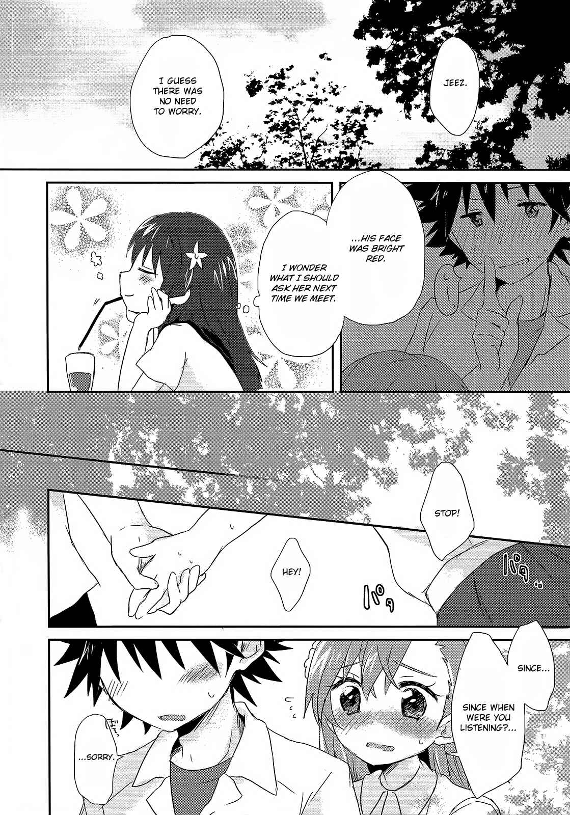 Page 7 Chapter 6 Toaru Majutsu no Index - Sweet Short Stories (Doujinshi)