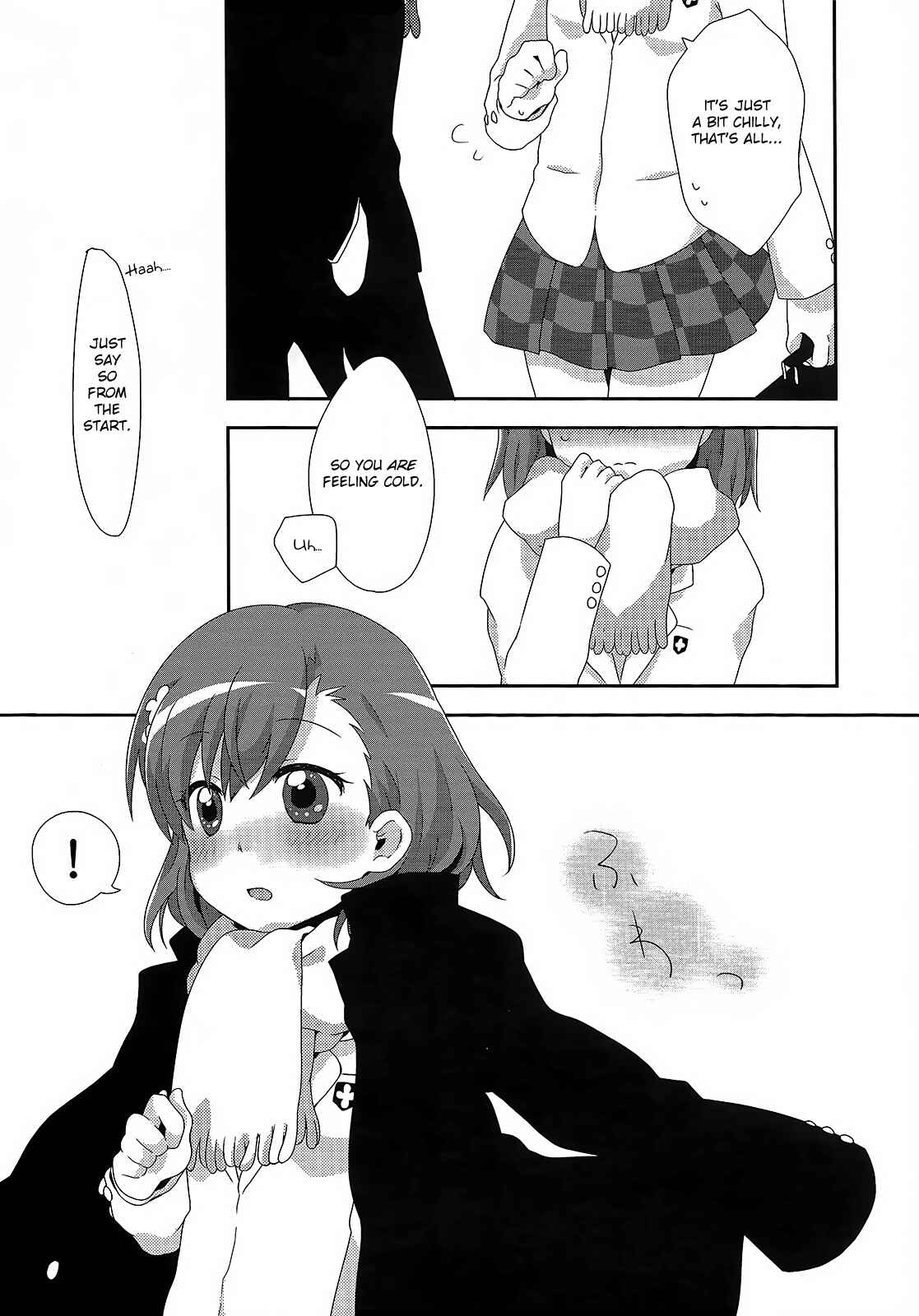 Page 11 Chapter 1 Toaru Majutsu no Index - Sweet Short Stories (Doujinshi)