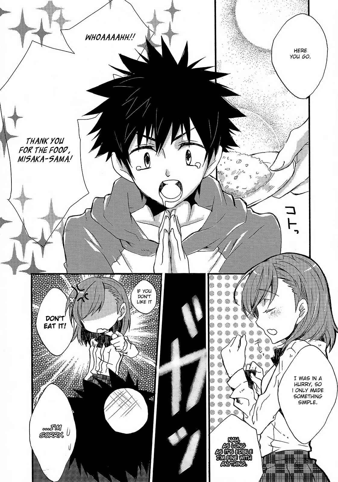 Page 20 Chapter 1 Toaru Majutsu no Index - Sweet Short Stories (Doujinshi)
