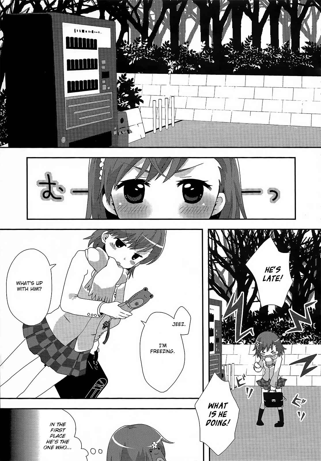 Page 5 Chapter 1 Toaru Majutsu no Index - Sweet Short Stories (Doujinshi)