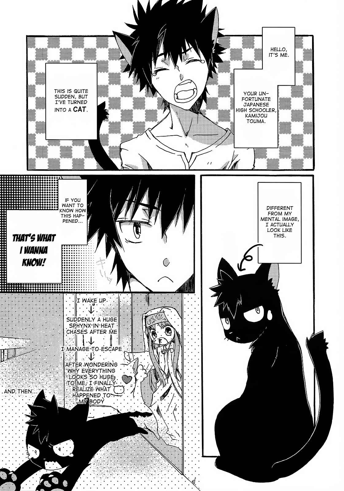 Page 16 Chapter 2 Toaru Majutsu no Index - Sweet Short Stories (Doujinshi)