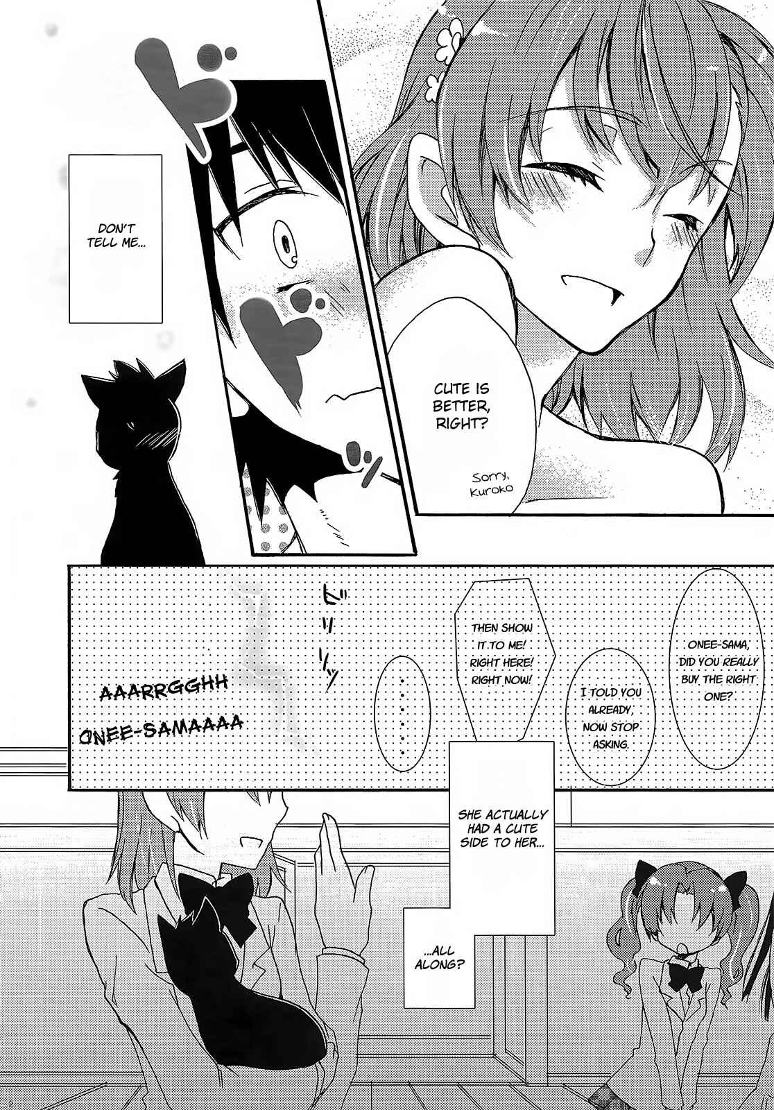 Page 23 Chapter 2 Toaru Majutsu no Index - Sweet Short Stories (Doujinshi)