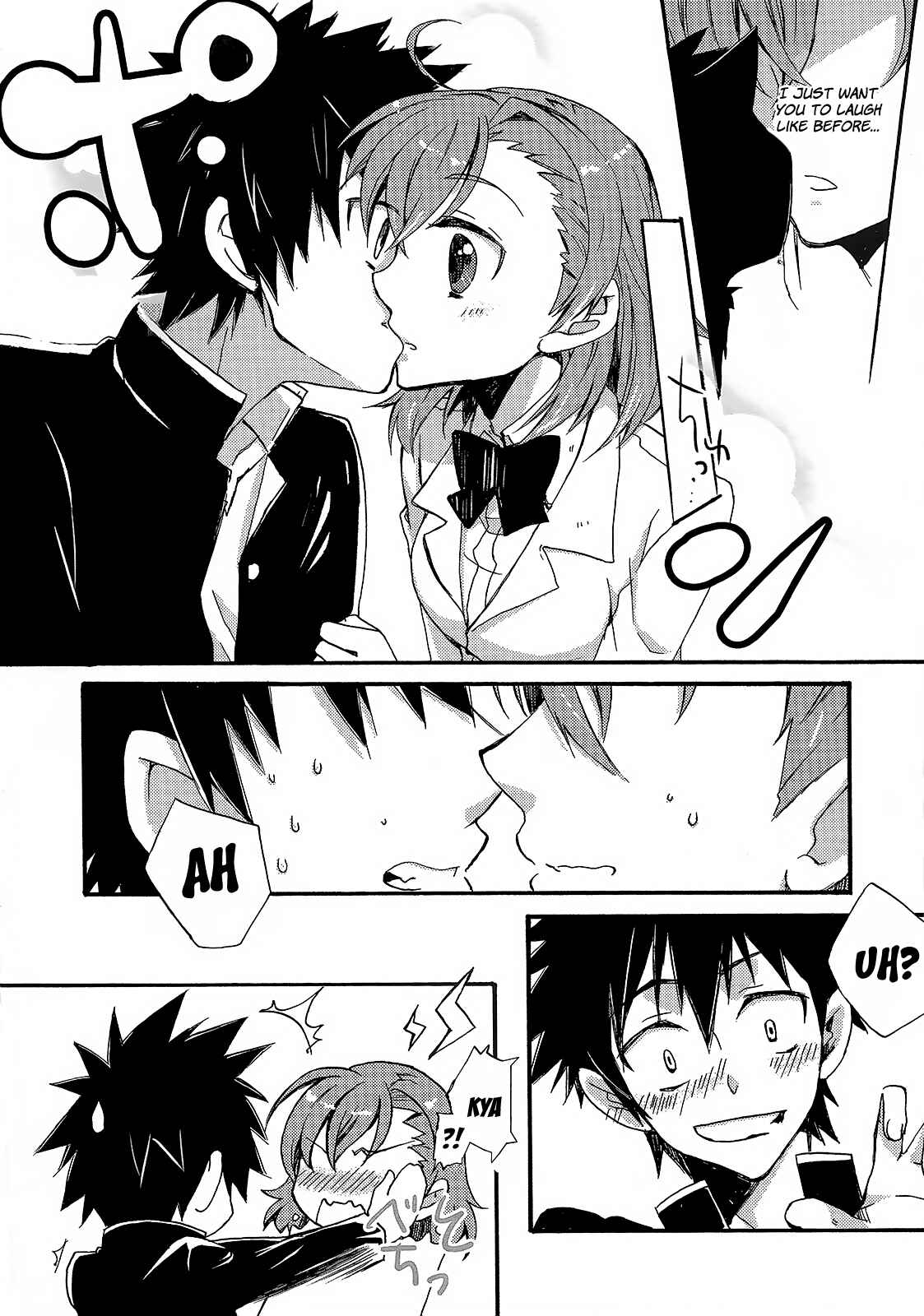 Page 27 Chapter 2 Toaru Majutsu no Index - Sweet Short Stories (Doujinshi)