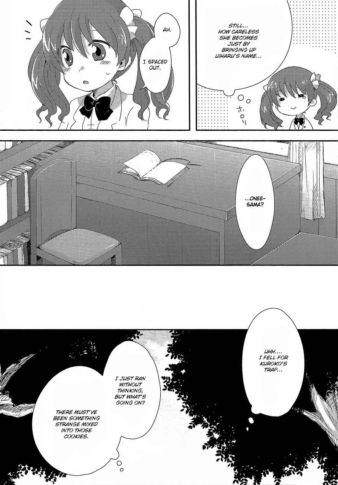 Page 3 Chapter 2 Toaru Majutsu no Index - Sweet Short Stories (Doujinshi)