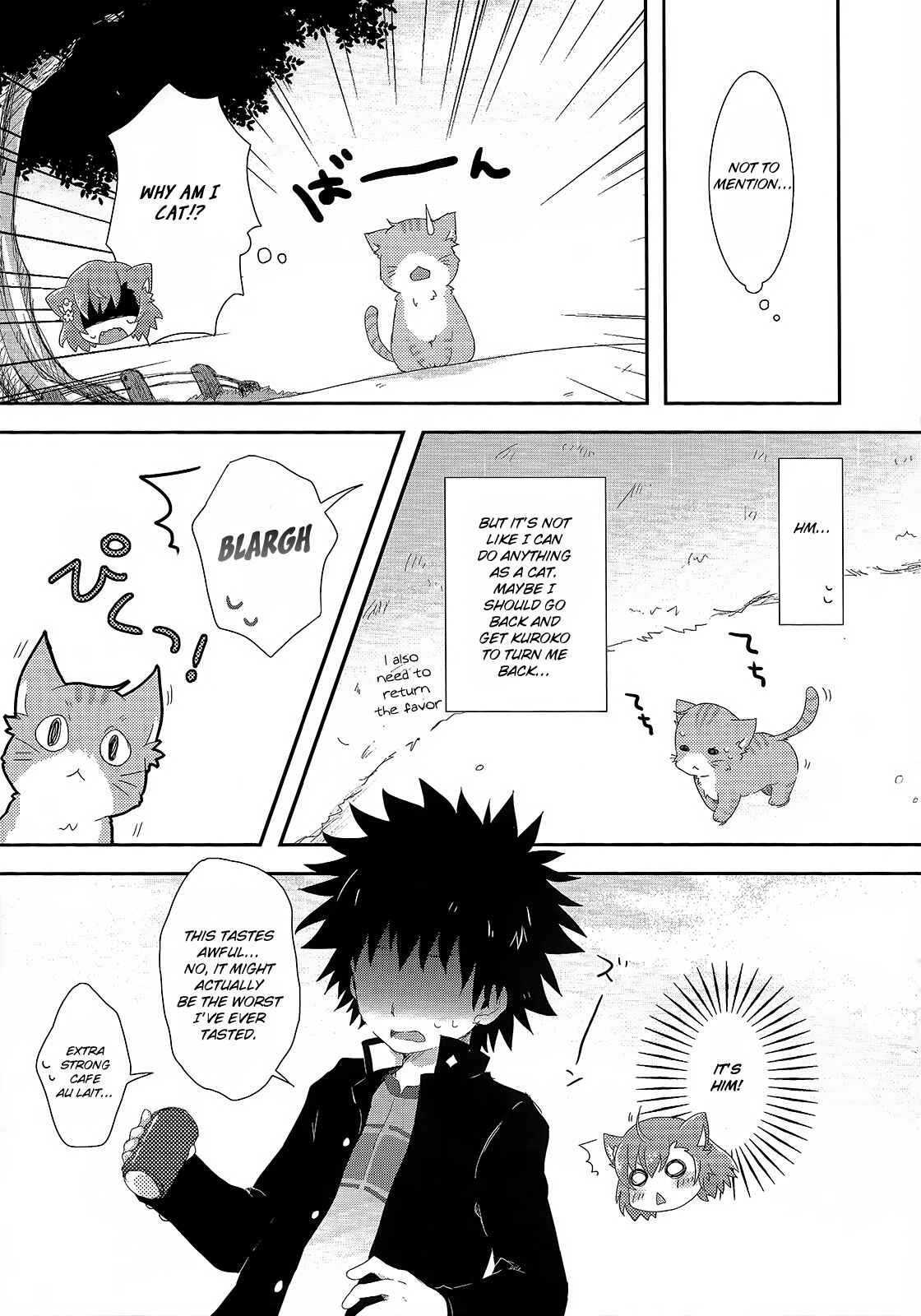 Page 4 Chapter 2 Toaru Majutsu no Index - Sweet Short Stories (Doujinshi)