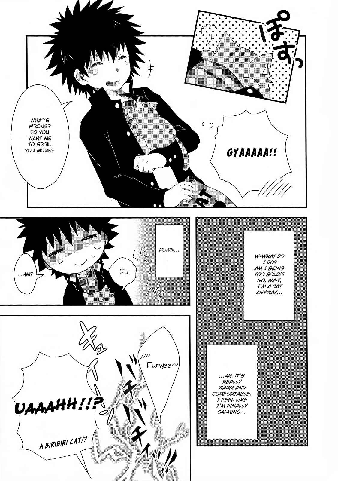 Page 8 Chapter 2 Toaru Majutsu no Index - Sweet Short Stories (Doujinshi)