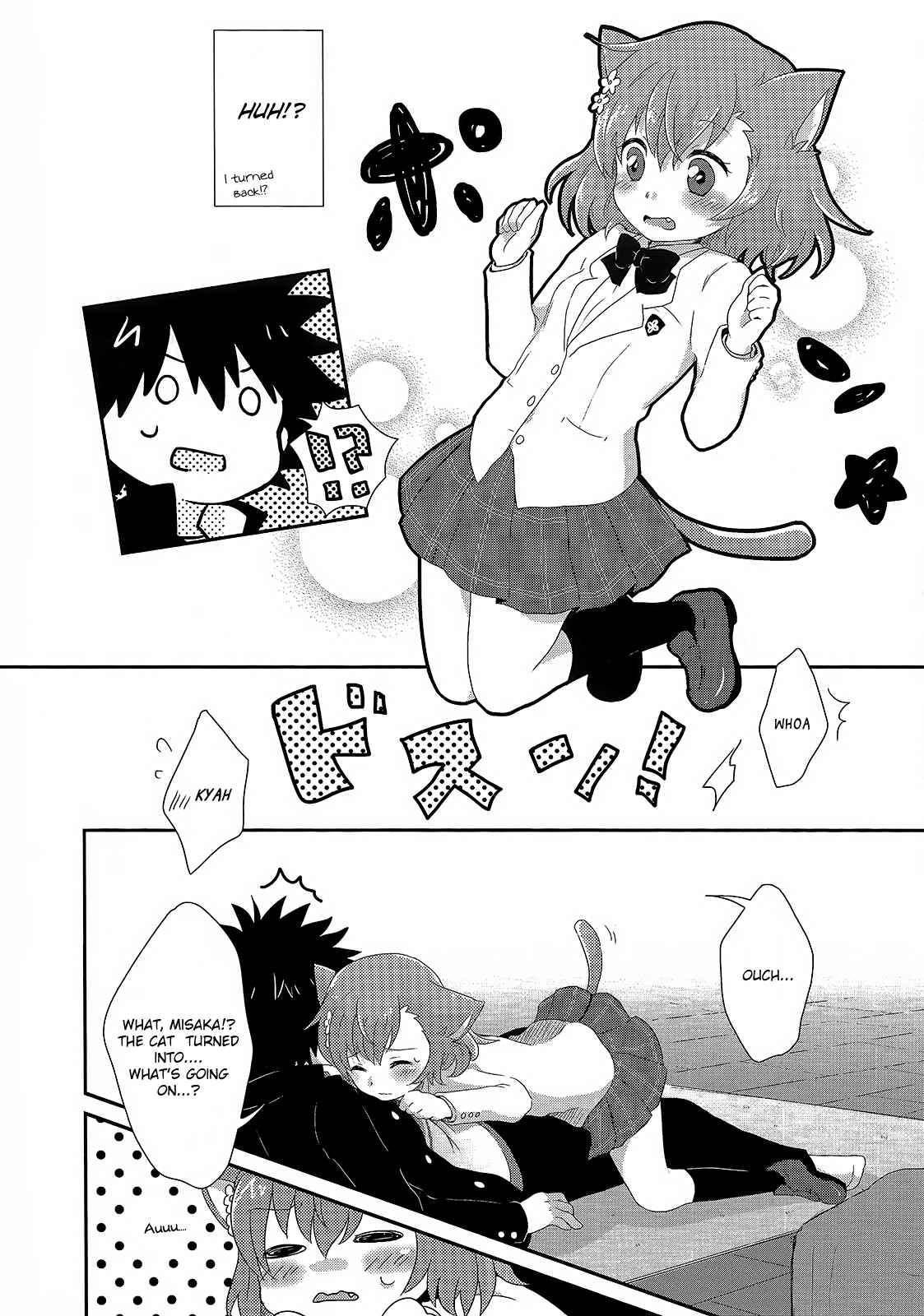 Page 9 Chapter 2 Toaru Majutsu no Index - Sweet Short Stories (Doujinshi)