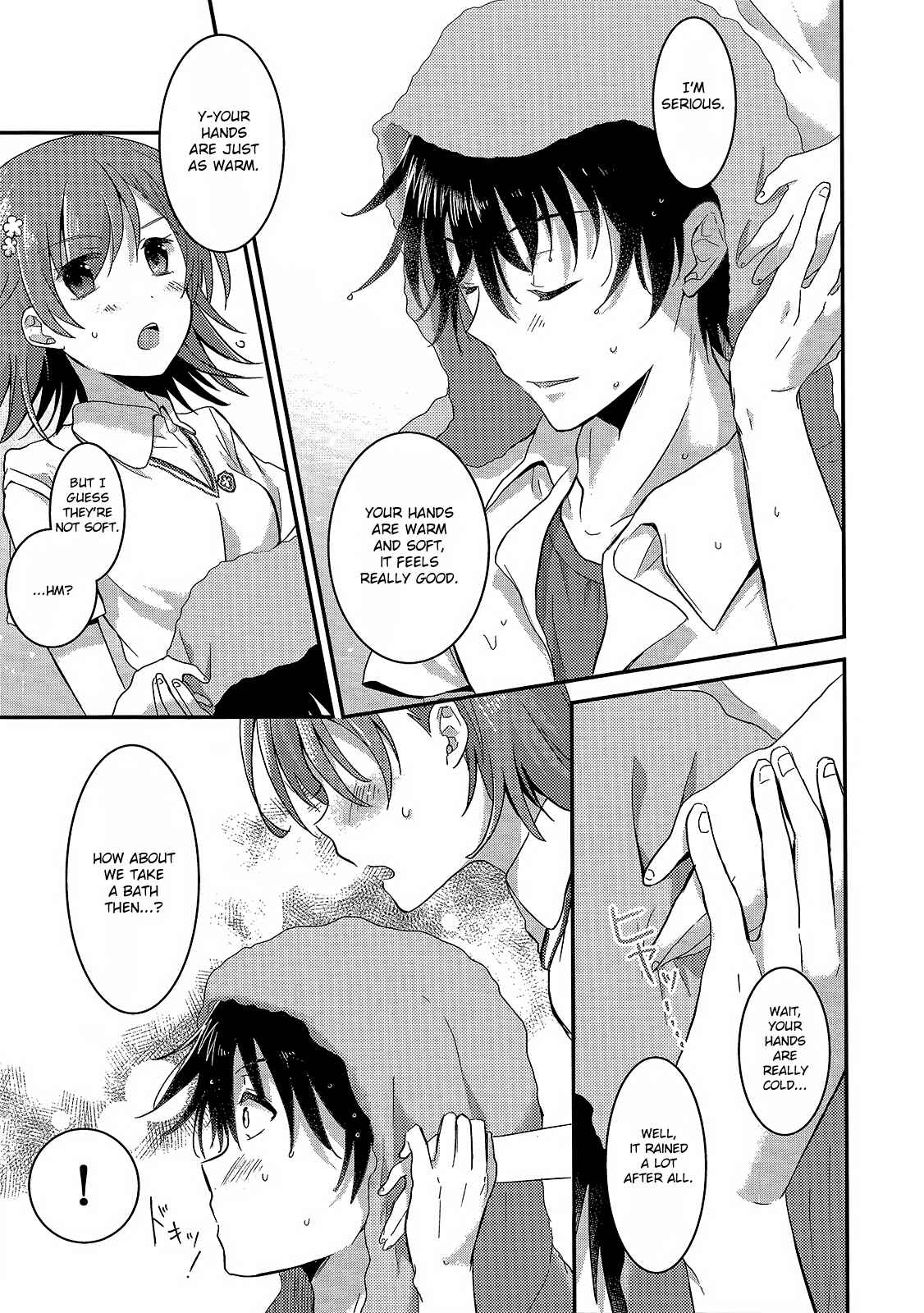 Page 2 Chapter 5 Toaru Majutsu no Index - Sweet Short Stories (Doujinshi)