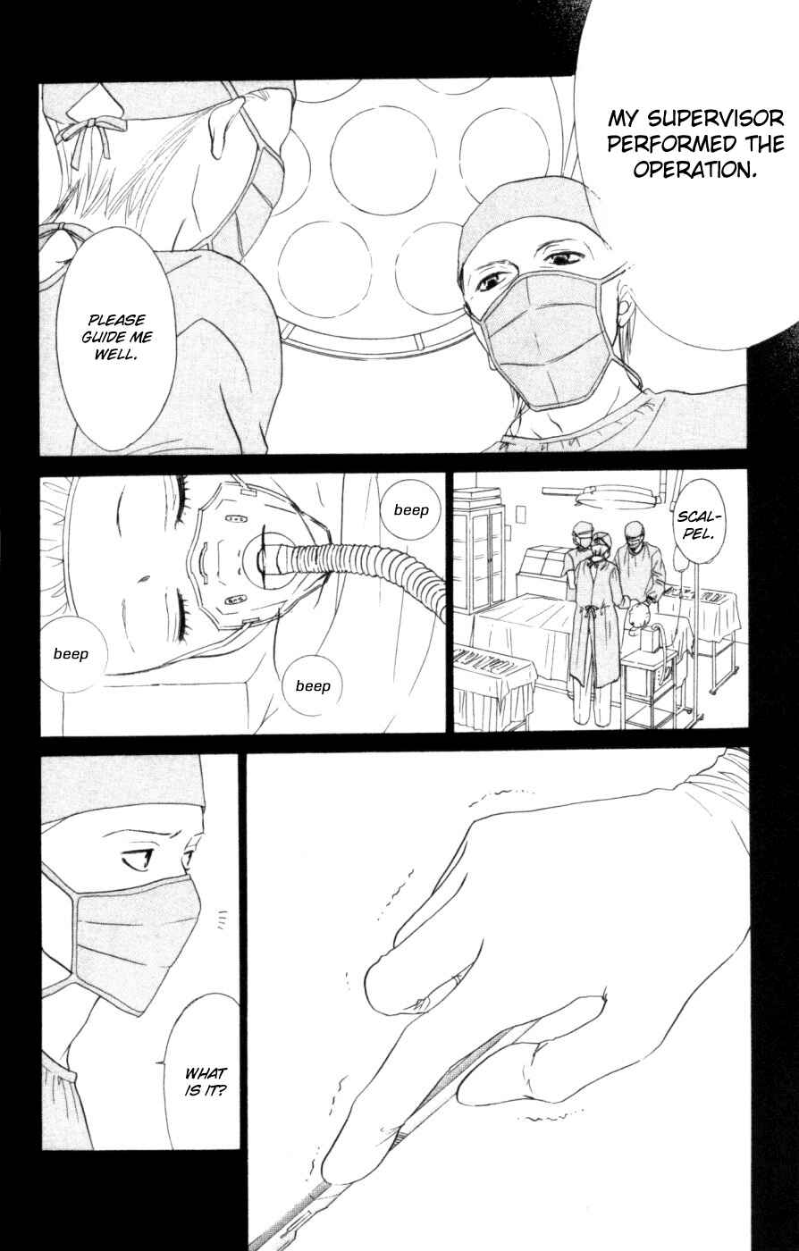 Page 27 Chapter 4 Deep Love - Host