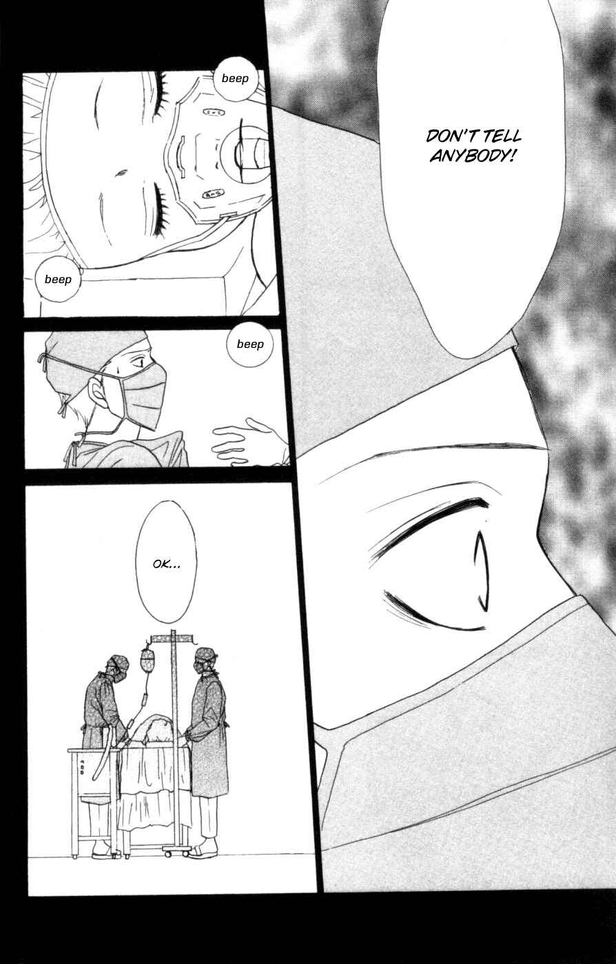 Page 29 Chapter 4 Deep Love - Host