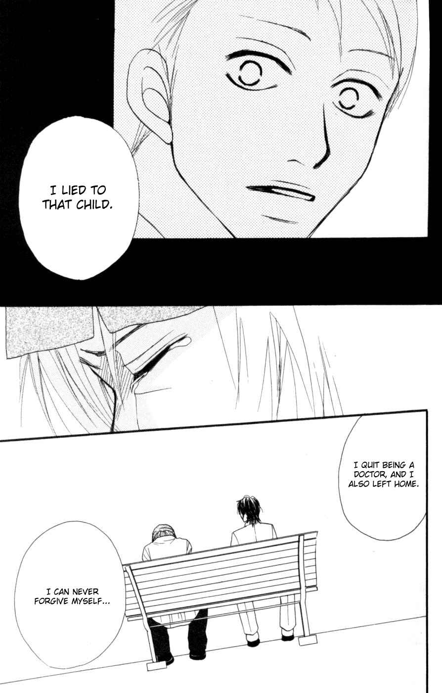 Page 34 Chapter 4 Deep Love - Host