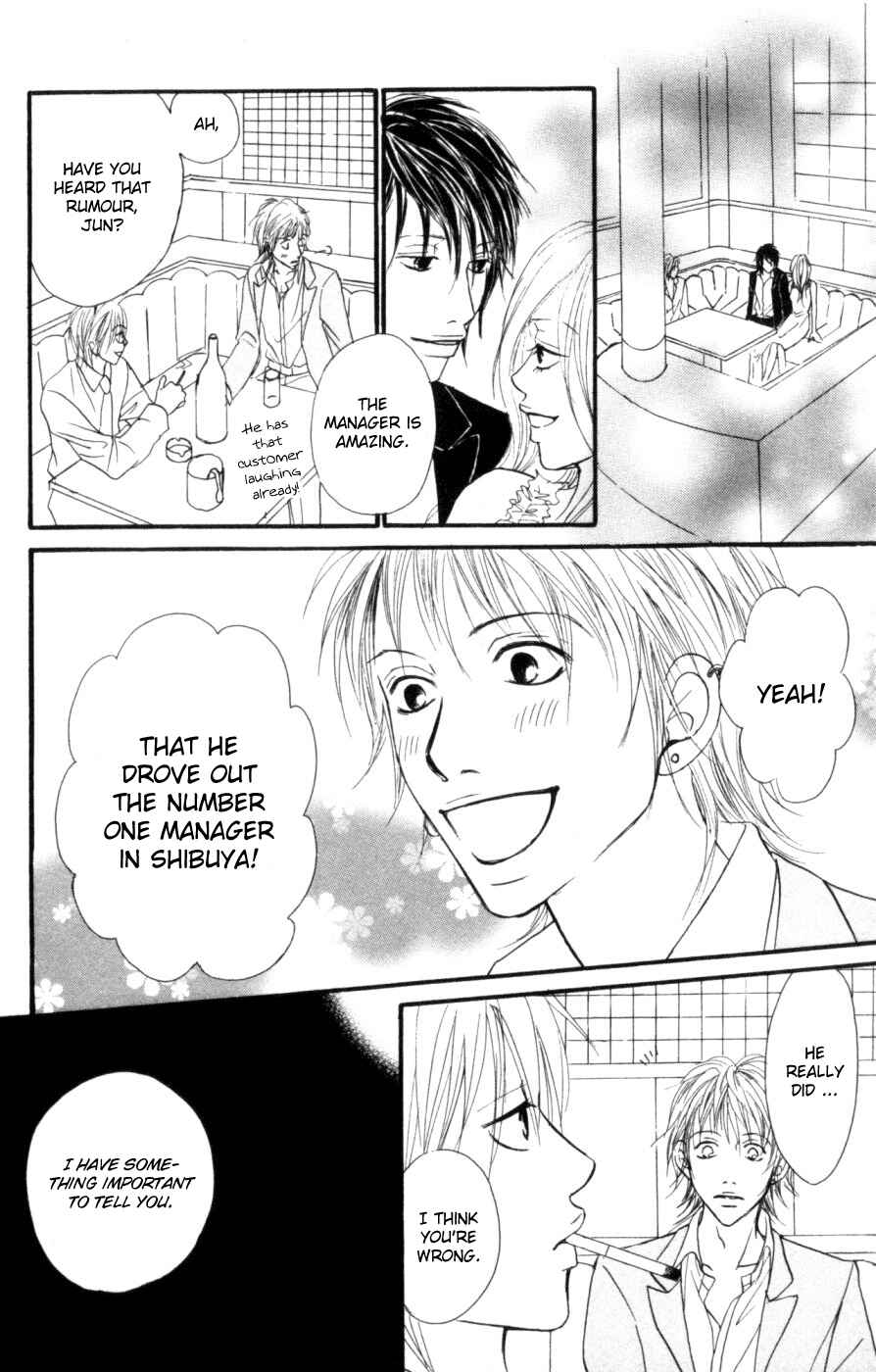 Page 6 Chapter 4 Deep Love - Host