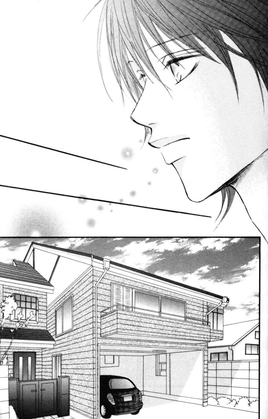 Page 10 Chapter 6 Deep Love - Host