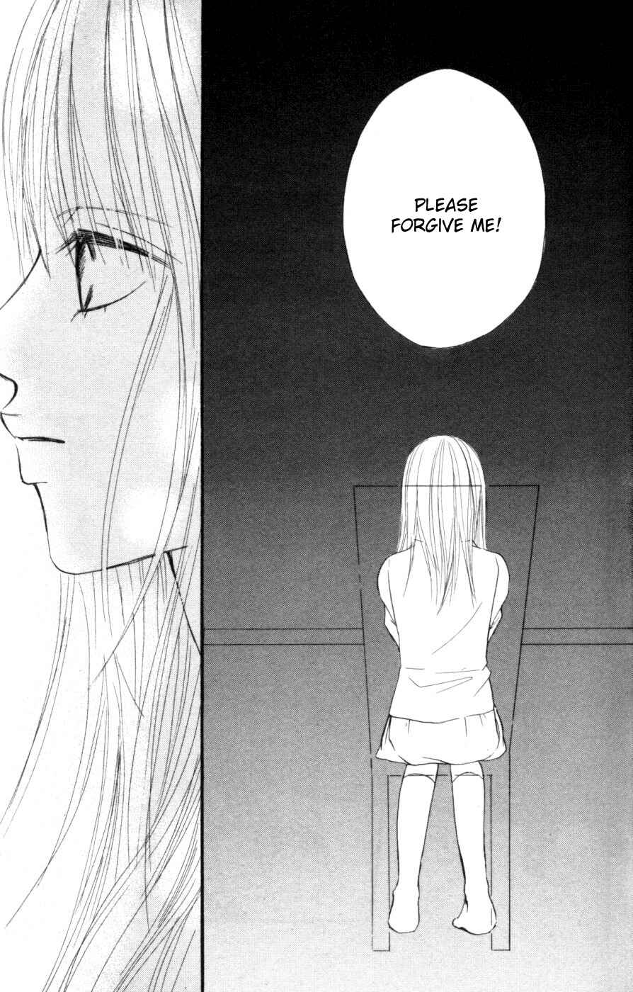 Page 16 Chapter 6 Deep Love - Host