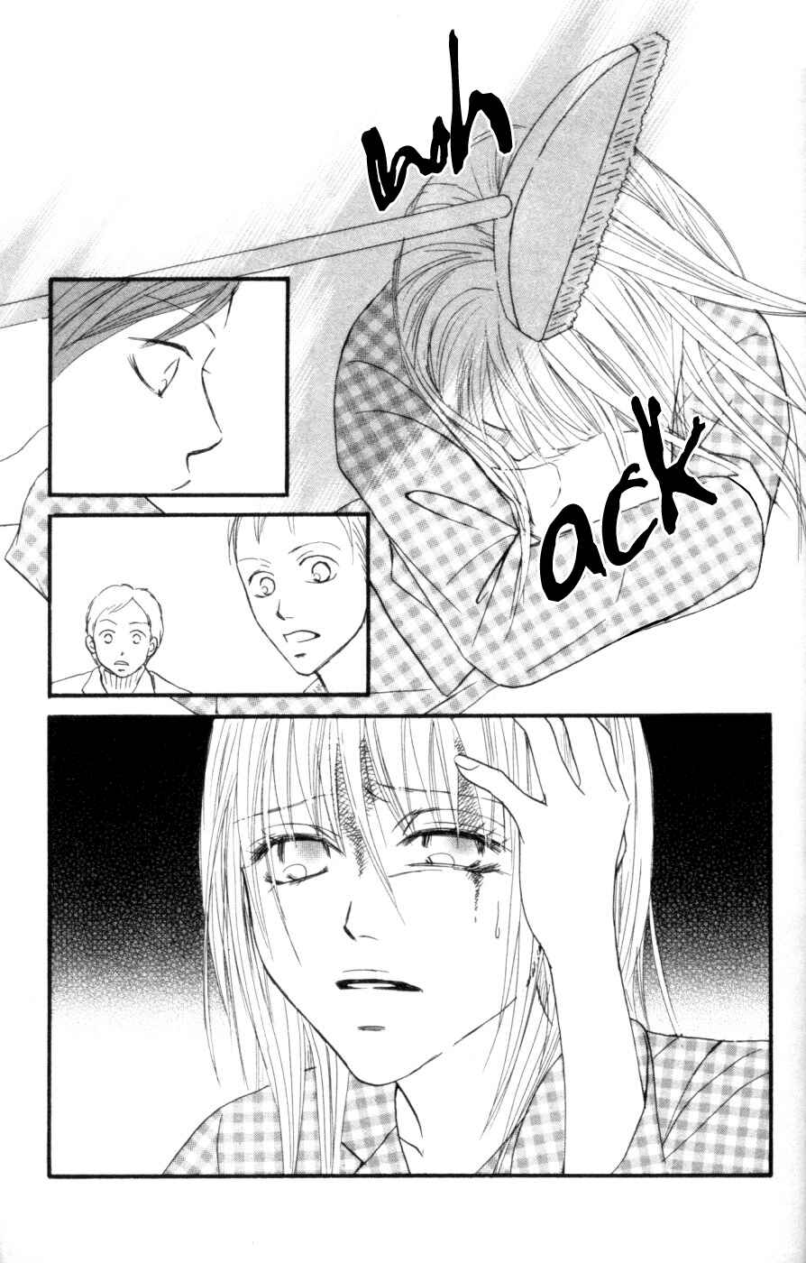 Page 26 Chapter 6 Deep Love - Host