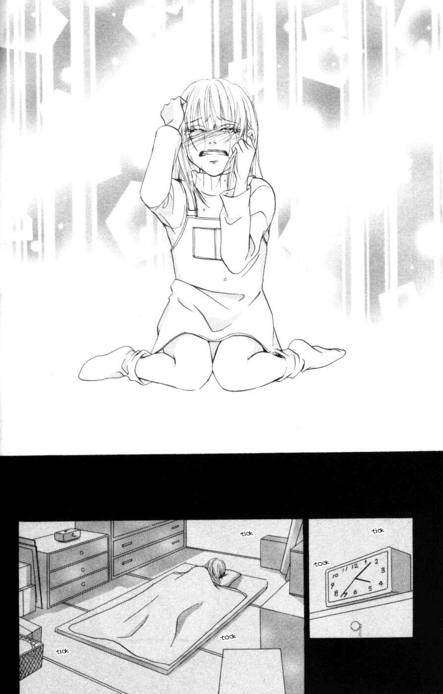 Page 29 Chapter 6 Deep Love - Host