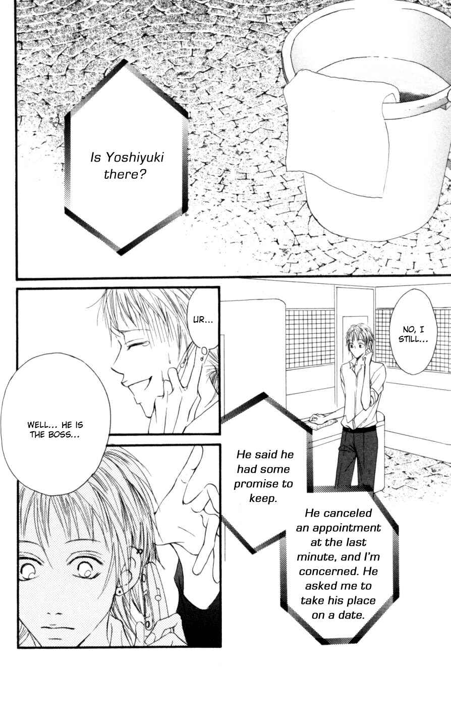 Page 3 Chapter 6 Deep Love - Host
