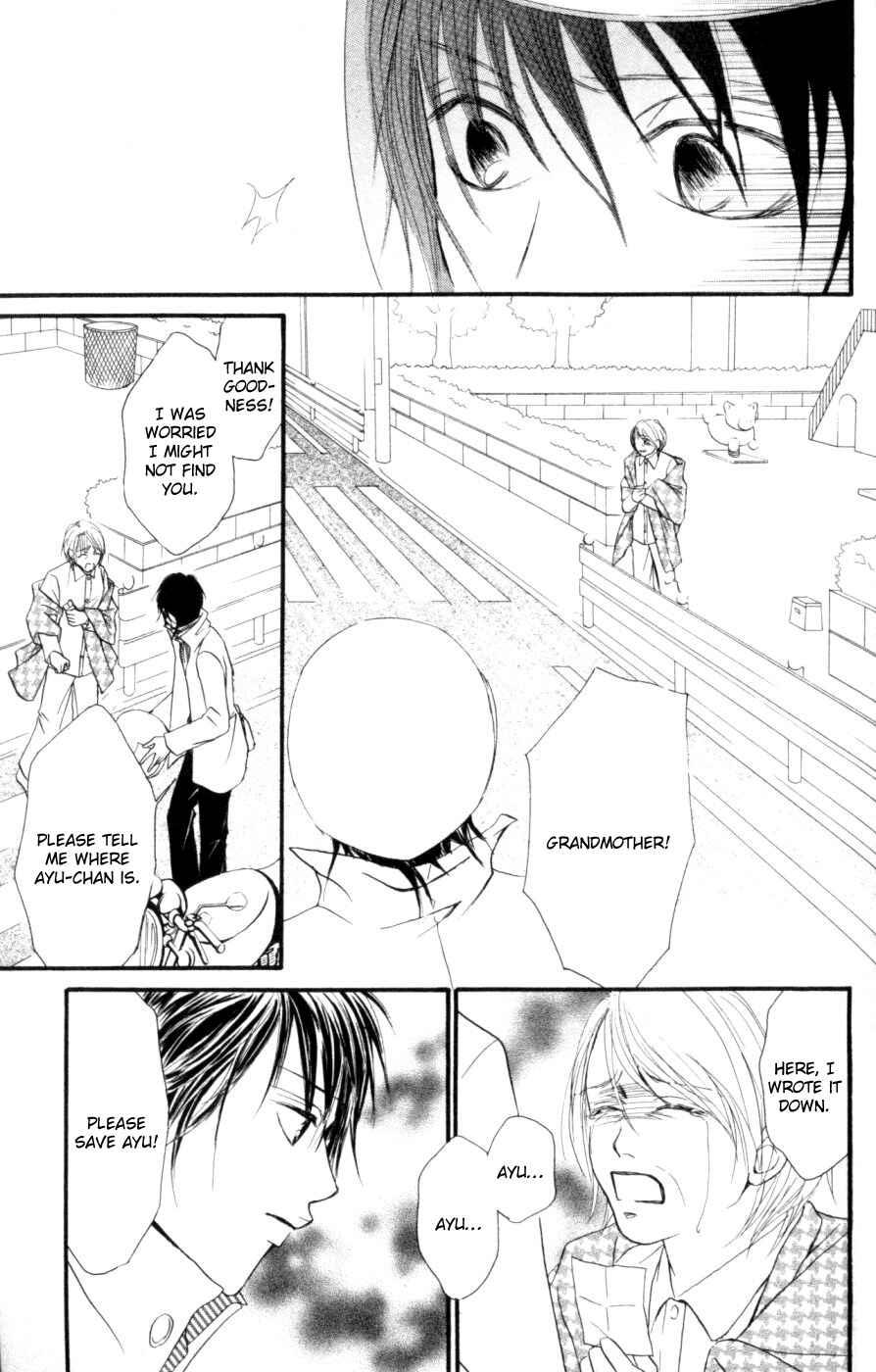 Page 39 Chapter 6 Deep Love - Host