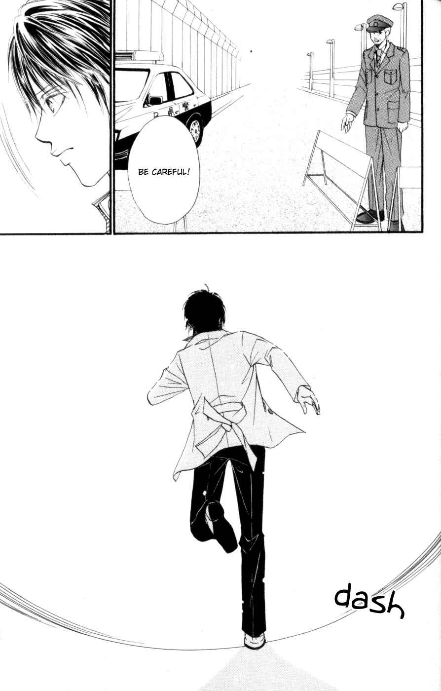Page 47 Chapter 6 Deep Love - Host
