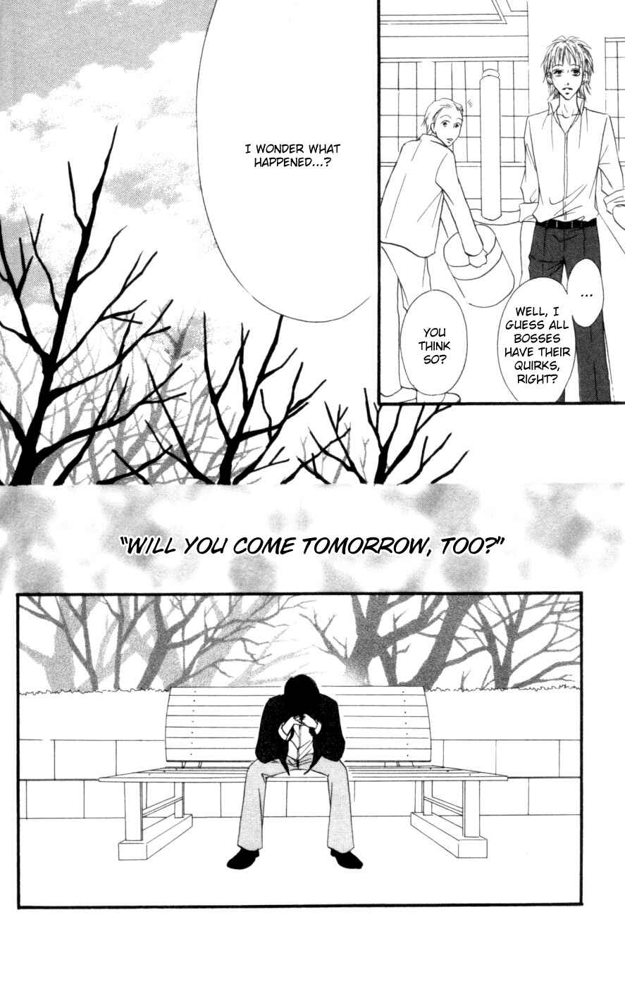 Page 5 Chapter 6 Deep Love - Host
