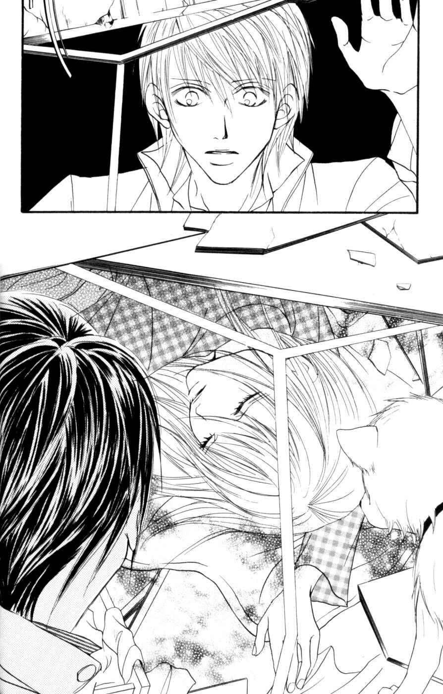 Page 55 Chapter 6 Deep Love - Host