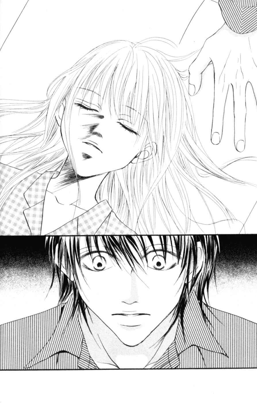 Page 77 Chapter 6 Deep Love - Host