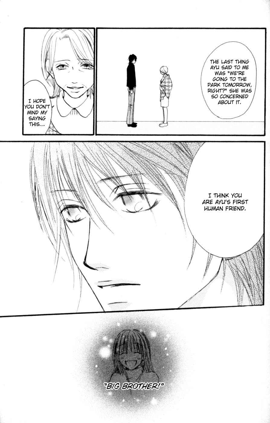 Page 8 Chapter 6 Deep Love - Host