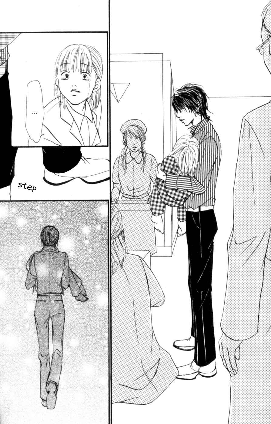 Page 80 Chapter 6 Deep Love - Host