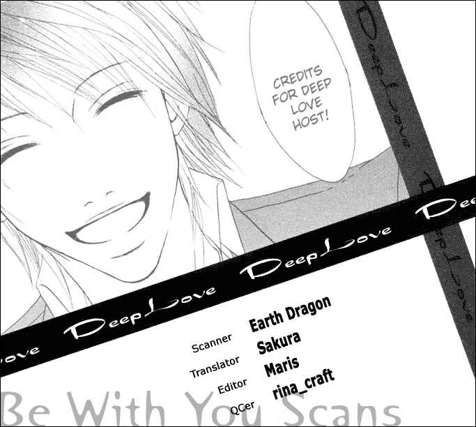 Page 1 Chapter 3 Deep Love - Host