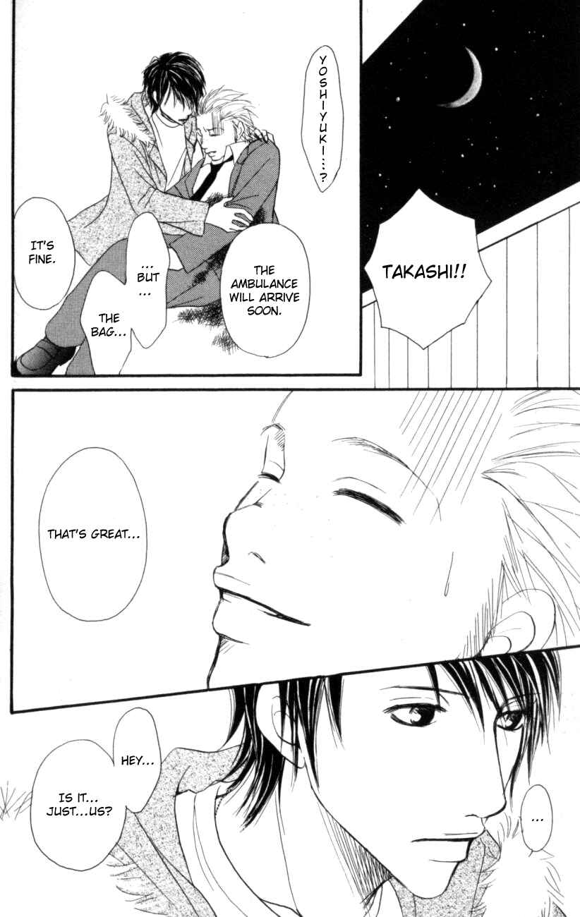 Page 10 Chapter 3 Deep Love - Host
