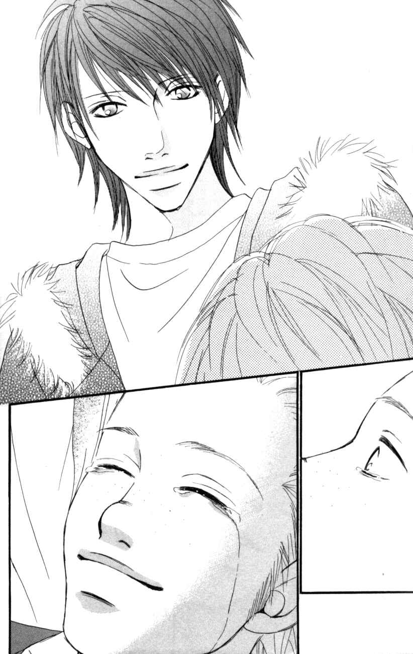 Page 12 Chapter 3 Deep Love - Host