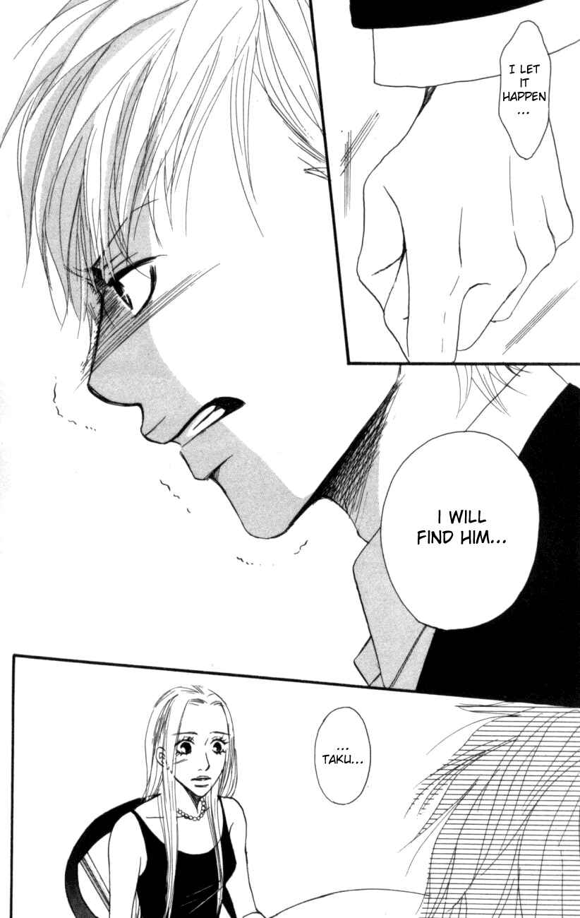 Page 16 Chapter 3 Deep Love - Host