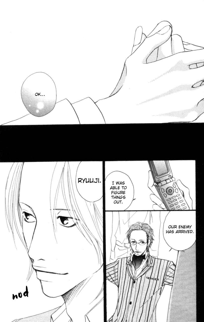 Page 19 Chapter 3 Deep Love - Host