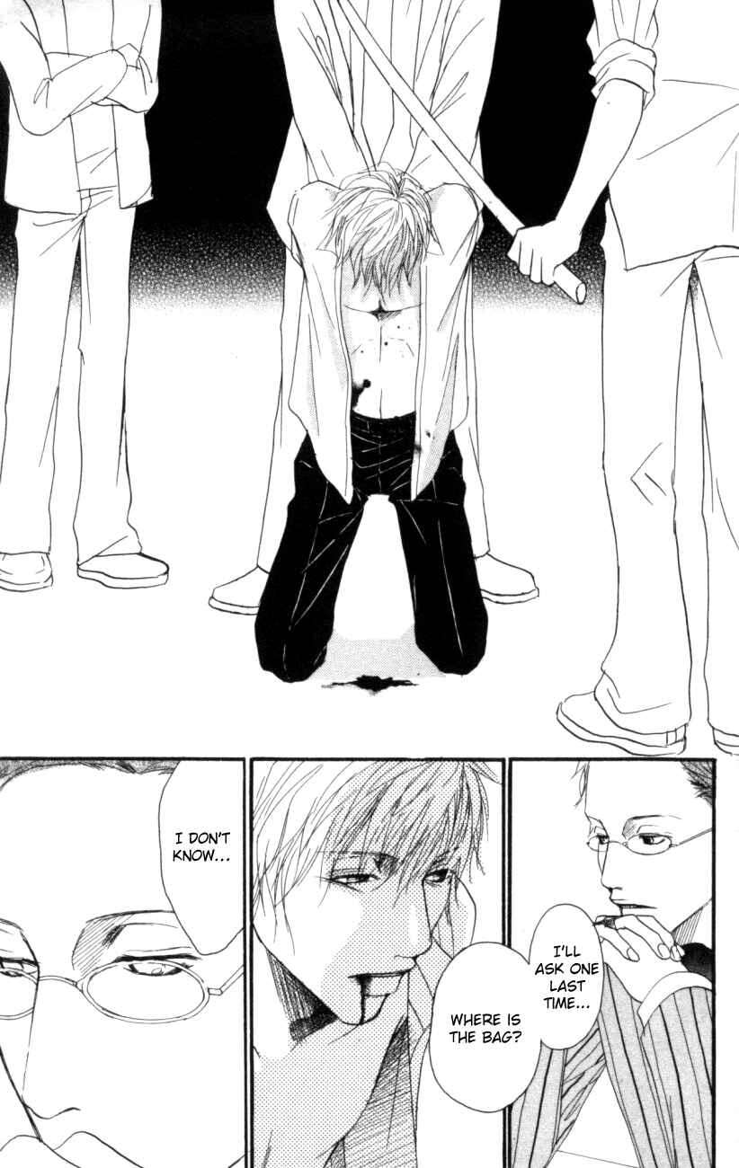Page 23 Chapter 3 Deep Love - Host