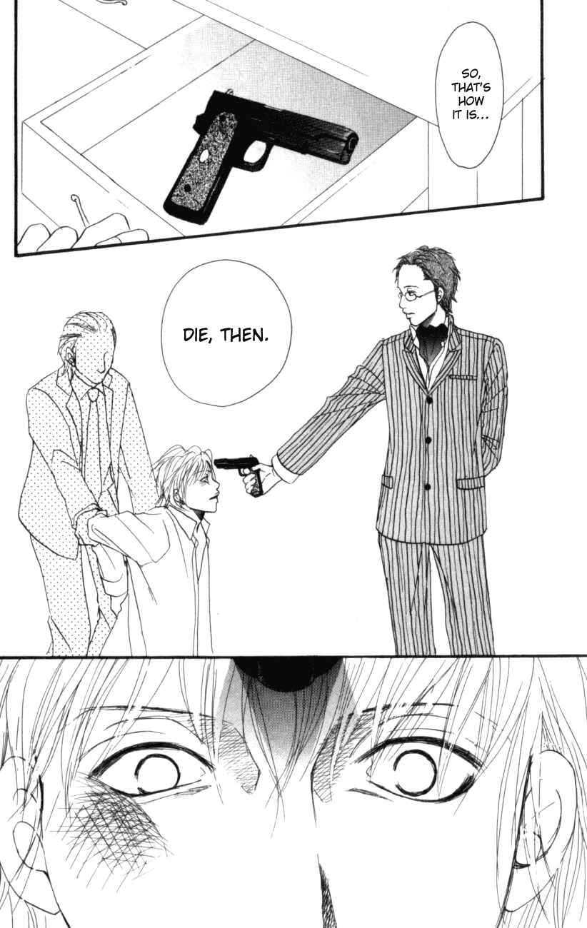 Page 24 Chapter 3 Deep Love - Host