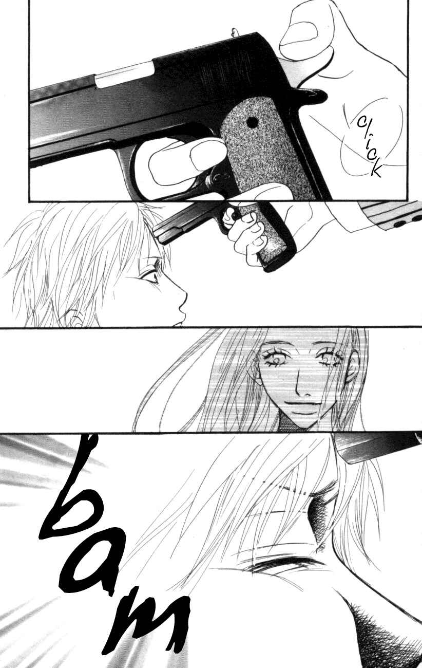 Page 25 Chapter 3 Deep Love - Host