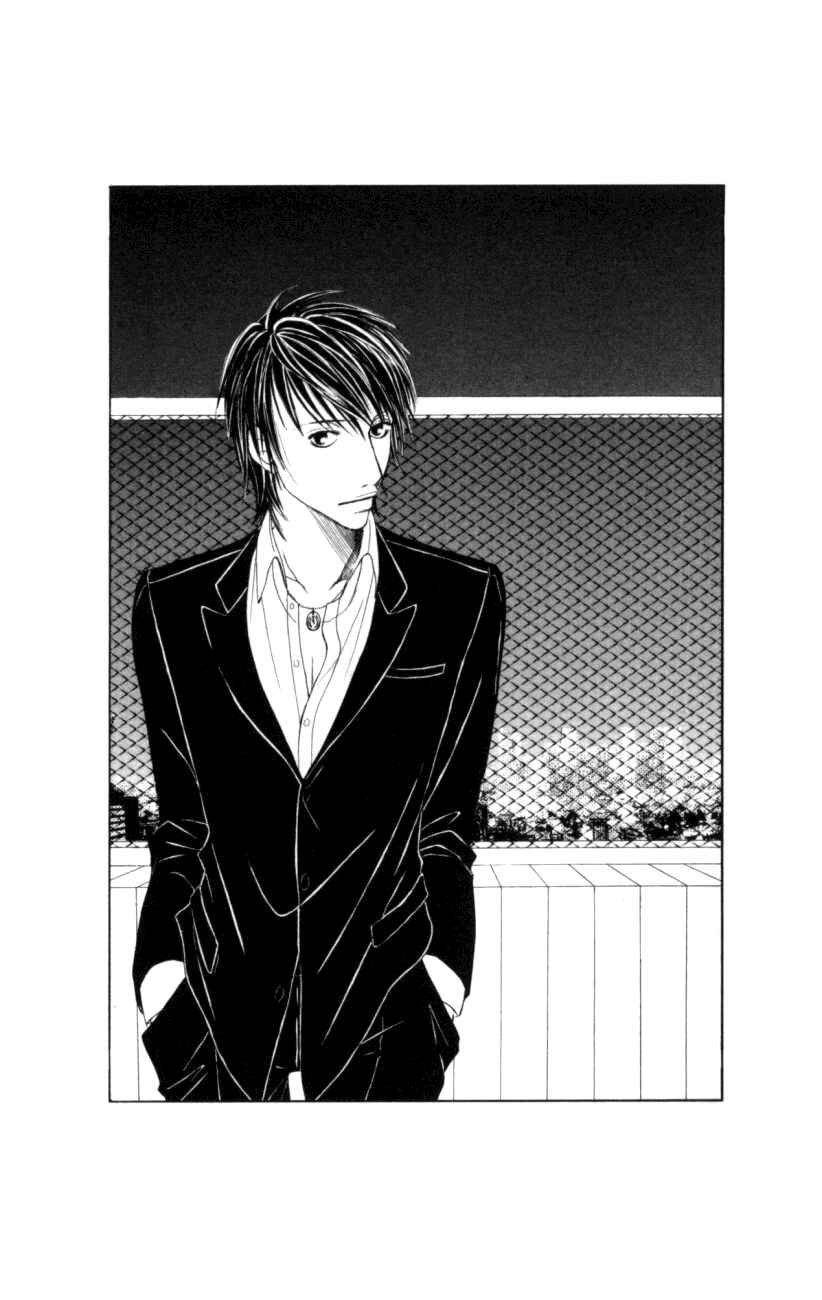 Page 3 Chapter 3 Deep Love - Host