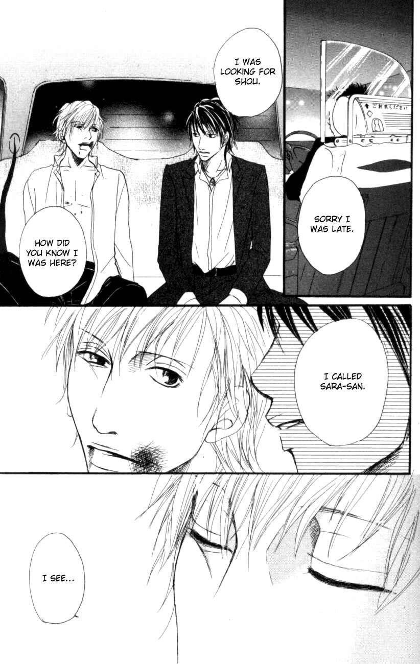 Page 31 Chapter 3 Deep Love - Host