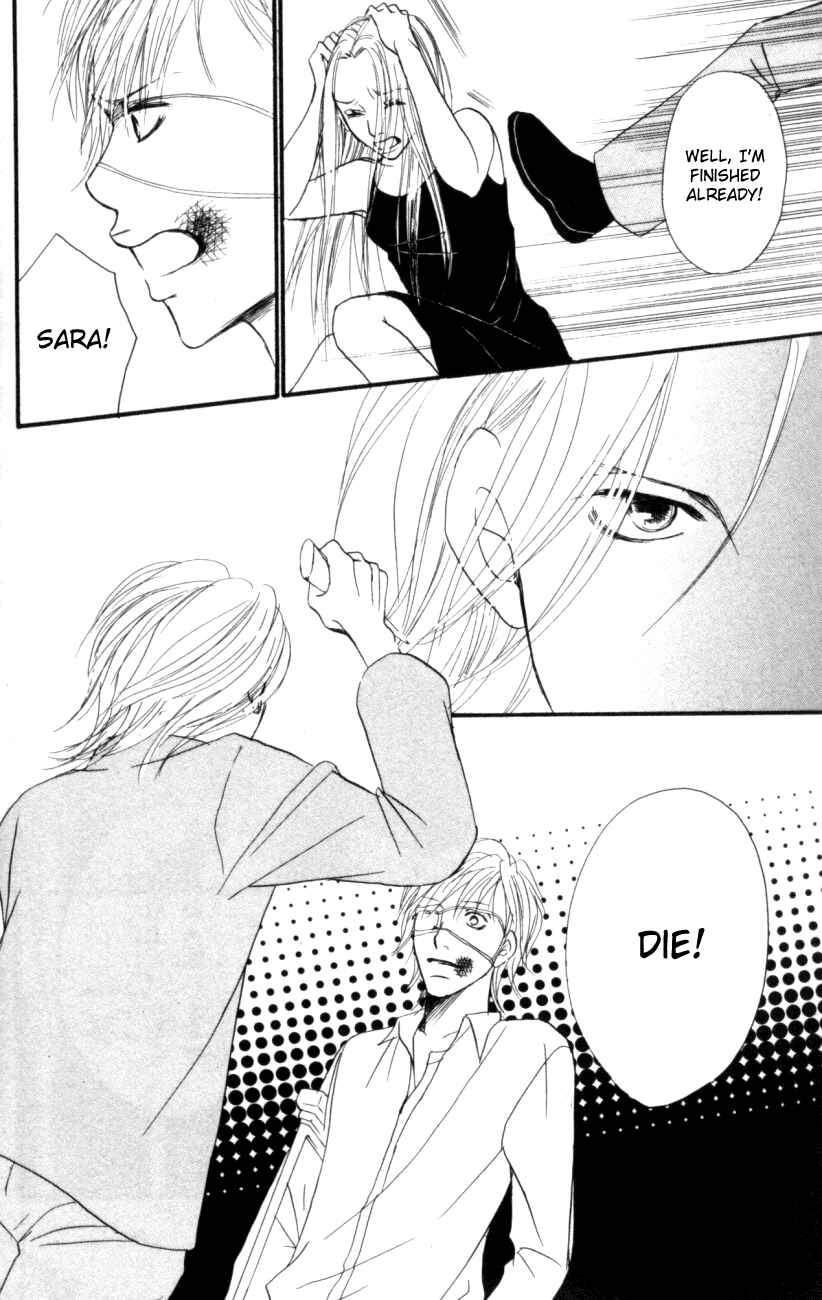 Page 38 Chapter 3 Deep Love - Host