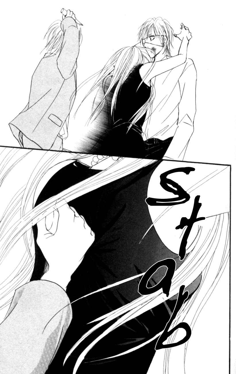 Page 39 Chapter 3 Deep Love - Host