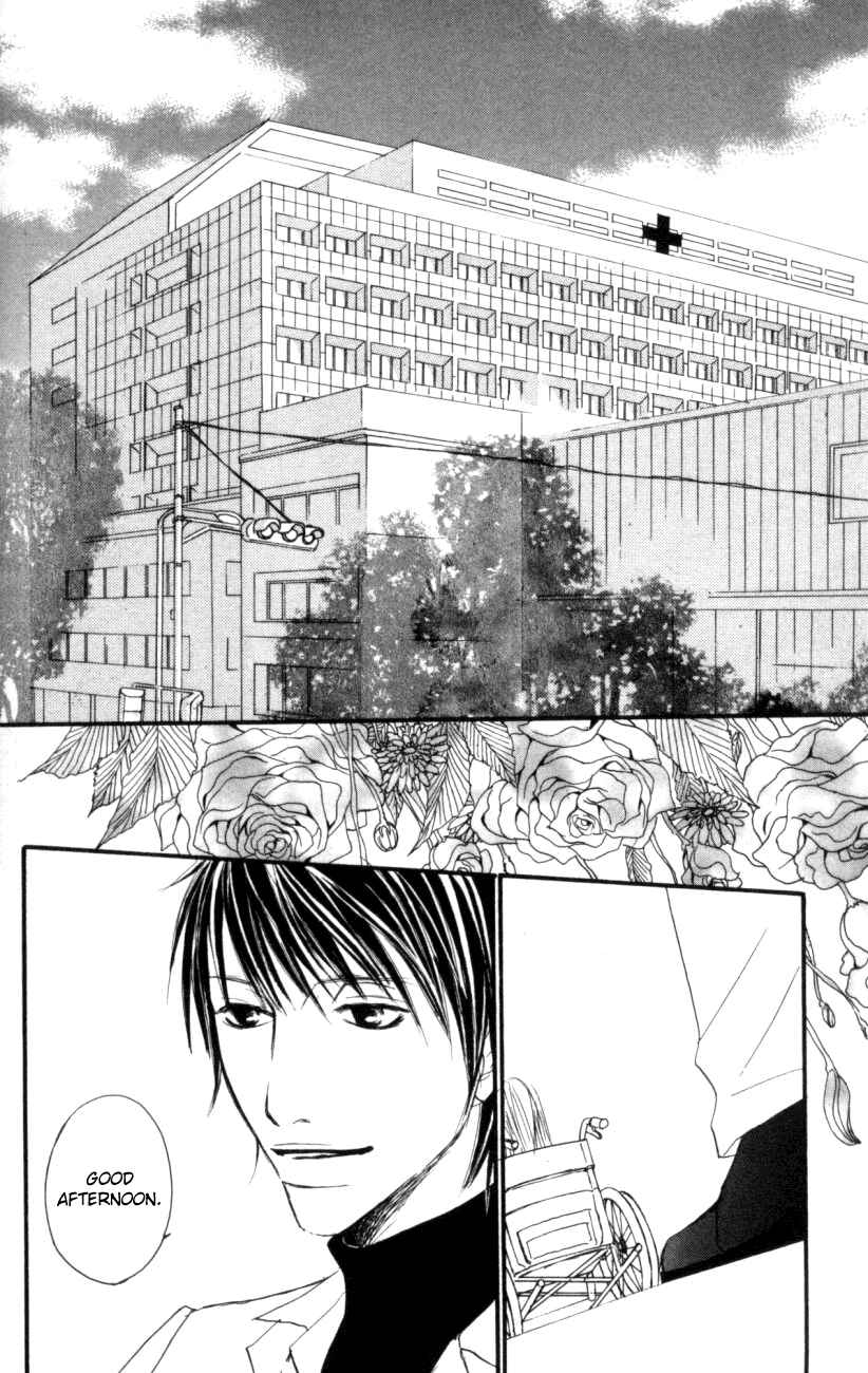Page 42 Chapter 3 Deep Love - Host