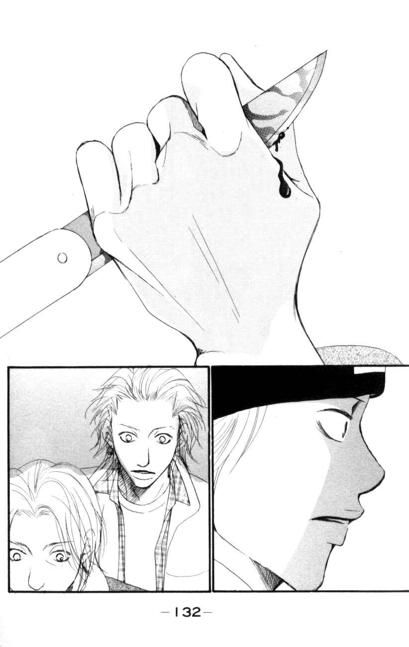 Page 6 Chapter 3 Deep Love - Host